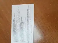 юридические услуги