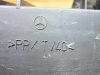 Воздухозаборник корпуса печи (центральный) - Mercedes Benz E klasse ) W210, M 111 E23, фотография 5