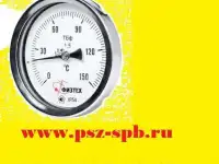 Общетехнические биметаллические термометры ТБф-120 d.80