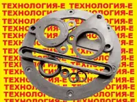 ремкомплект для трансформаторов тмг 630, фотография 3