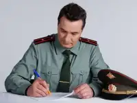 Услуги военного юриста