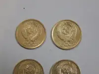Монеты 1 копейка 1991 годл4 шт, фотография 5