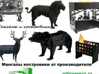 Теплоблоки, блоки, брусчатка, плитка под мрамор, фотография 11