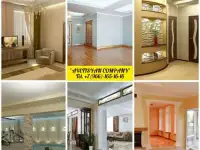 Ремонт Квартир под ключ