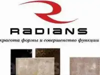 Столешницы от RADIANS