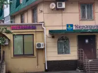 Продам офис, ул. Г. Тукая, 57 27,50 м2, фотография 9