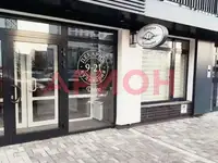 Продам коммерческую недвижимость