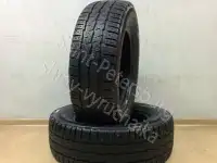 225 65 R16 зимние шины 2шт