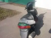 Мотороллер  SUZUKI VECSTAR