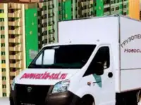 Вывоз утилизация мебели Газель грузчики
