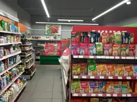 Продам коммерческую недвижимость
