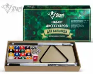 Комплект аксессуаров 57, пул 9502-a