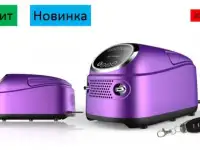 Комплект туманообразования на 20 м2