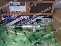 Форсунка 65.B для экскаватора Doosan Solar 225NLC-V