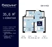 Продам квартиру
