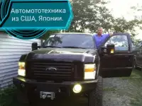 Автомототехника из США, Японии