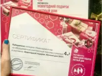 Букеты из конфет, лидер в Иркутске, фотография 3