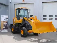 фронтальный погрузчик Frontal 200