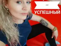 Тренер онлайн