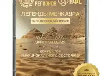 КФС Кольцова Корректор