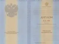 Обучение механиков, фотография 3