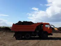 Плодорордный грунт