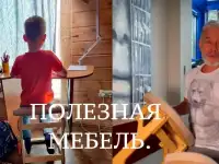 Бизнес для людей. Производство+онлайн магазин, фотография 2