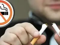 Хочешь бросить курить?Звони!