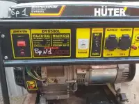 Бензогенератор HUTER