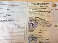 Тяжелый бульдозера Т-25.01, фотография 9