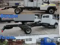 Удлинить Газель, Газон, Валдай. Удлинение Газ