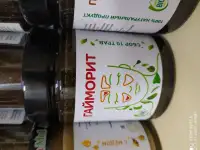 Пасты от всех болезней.  Уточняйте, фотография 12