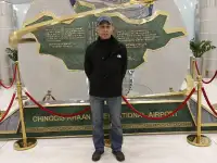 Услуги сварщика