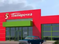 Земля в Уфе, ул. Комсомольская, на красной линии, 18 соток в собственности
