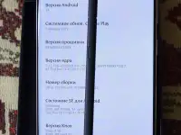 Samsung Galaxy S23 Ultra 12256Gb