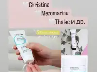 Косметология (эстетическая)