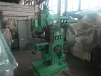 Станок универсальный фрезерный FUS-25ь