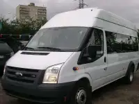 ООО 