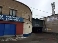 Продам гараж