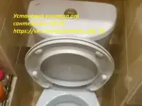 сантехник мурино,сертолово, песочное,парнас,сестрорецк,агалатово,юкки, фотография 7
