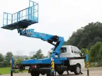 ISUZU 16-18 метров