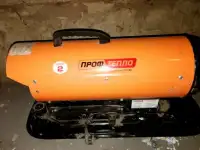 Продам Теплогенератор дизельный