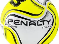 Мяч футбольный penalty bola campo 8 x, 5212851880-u, белый цвет, 5