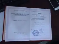 Ищите квартиру?Аренда жилой недвижимости.