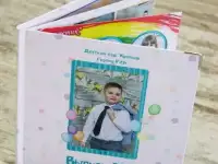 Фотокниги выпускникам