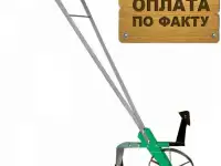 Культиватор Ручной КР-1 РОСТА