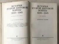 Куплю книгу 