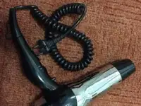 Новый фен Geesaватт
