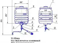 Душ с подогревом. Водонагреватель ЭВБК-40 с краном и душем, фотография 5