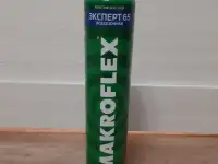 Расходные материалы, фотография 2